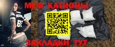 каннабис Комсомольск-на-Амуре
