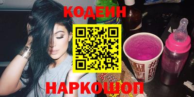 мефедрон мука Коммунар