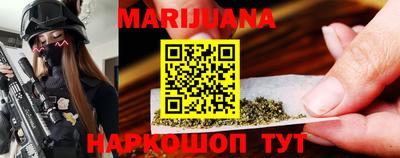 мефедрон мука Коммунар