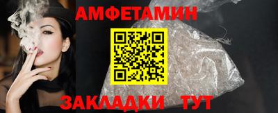 мефедрон мука Коммунар