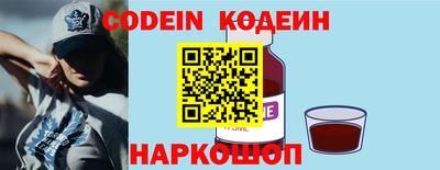 мефедрон мука Коммунар