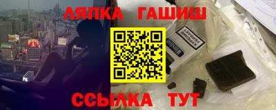 мефедрон мука Коммунар
