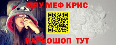 каннабис Комсомольск-на-Амуре