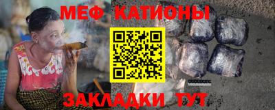 каннабис Комсомольск-на-Амуре